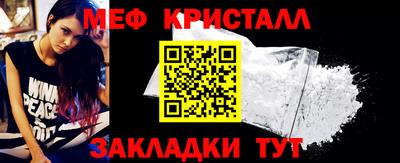 COCAINE Мариинск