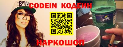 меф VHQ Малгобек