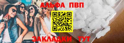 COCAINE Мариинск