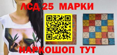 COCAINE Мариинск