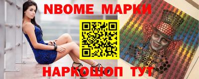 таблы Малоярославец