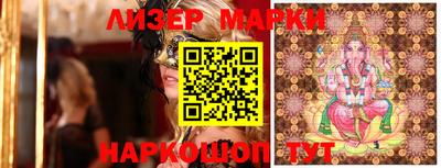 меф VHQ Малгобек