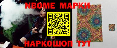 таблы Малоярославец
