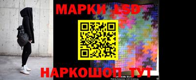 меф VHQ Малгобек