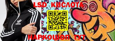 меф VHQ Малгобек