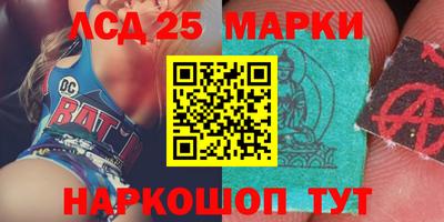 таблы Малоярославец