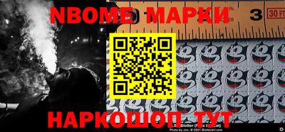 COCAINE Мариинск
