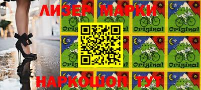 меф VHQ Малгобек