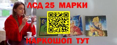 меф VHQ Малгобек