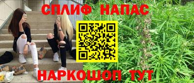 таблы Малоярославец