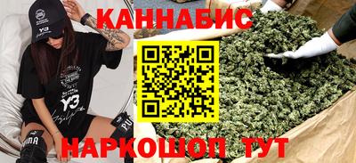 меф VHQ Малгобек