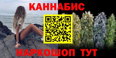 COCAINE Мариинск