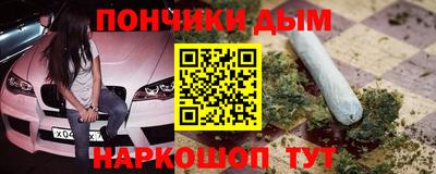 COCAINE Мариинск
