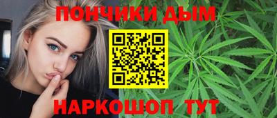 таблы Малоярославец