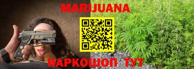меф VHQ Малгобек