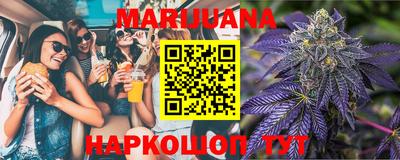 меф VHQ Малгобек