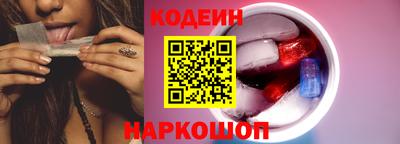 COCAINE Мариинск