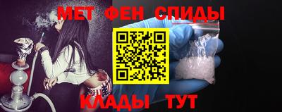 таблы Малоярославец