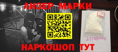 таблы Малоярославец