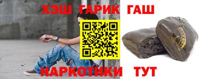 таблы Малоярославец