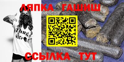таблы Малоярославец