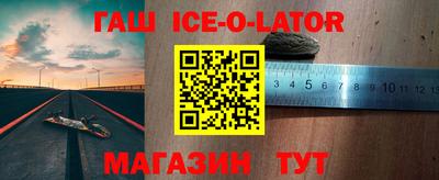 COCAINE Мариинск