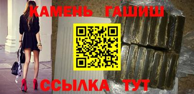 COCAINE Мариинск
