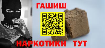 таблы Малоярославец