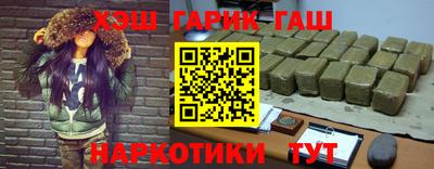 COCAINE Мариинск