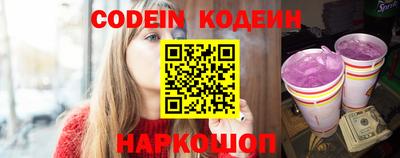 герыч Моздок