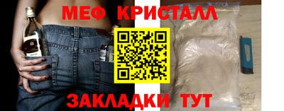 COCAINE Мариинск